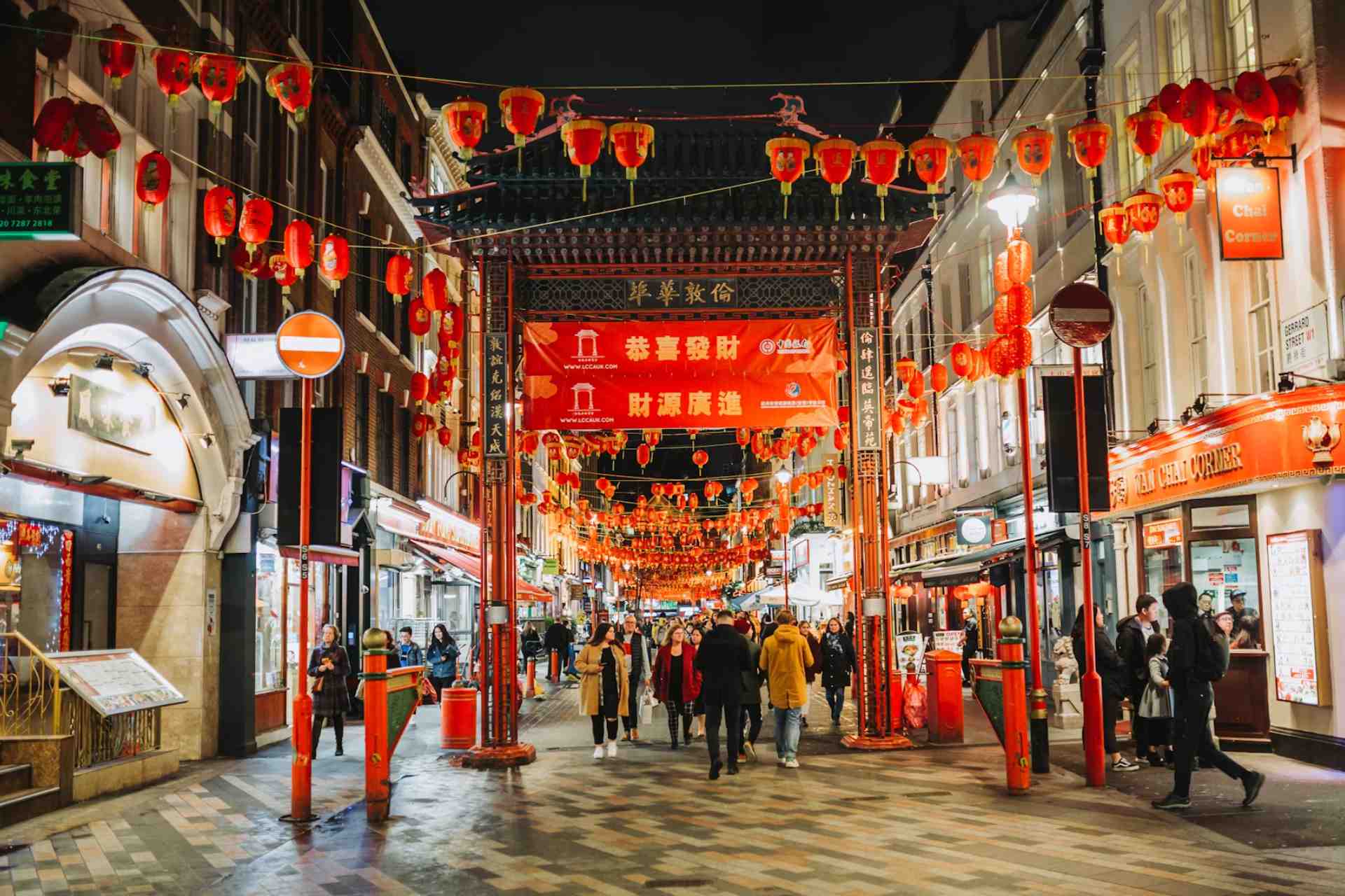 China Town, London